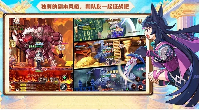 《永恒岛》：成就系统全收集，稀有称号与永久加成获取