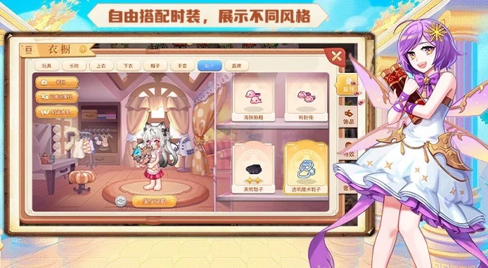 《永恒岛》：星灵系统共鸣研究，属性加成与搭配策略！